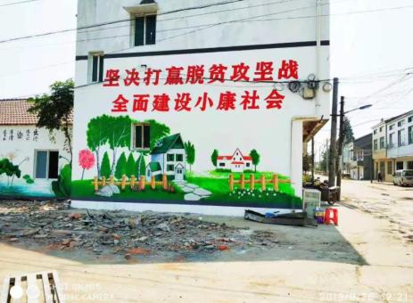 台前手绘文化墙的优势以及选择它的理由