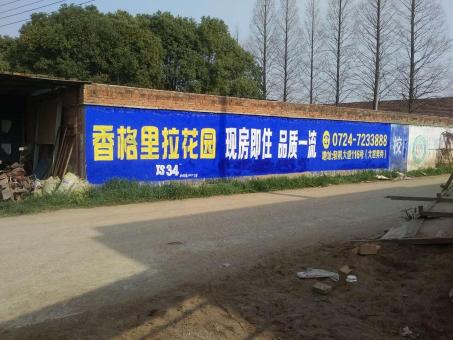 台前墙体广告对比传统广告媒介的优势在哪里