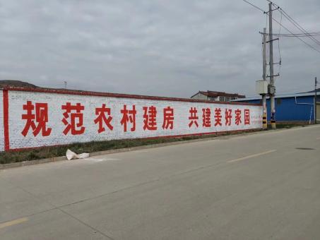 台前墙体广告投放需要注意的三点