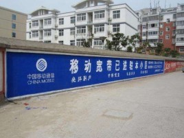台前如何打造能够“让人记住”的广告