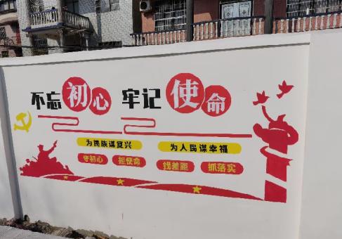 台前美丽乡村文化墙价格怎么样