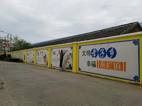 台前墙体彩绘文化墙，一般能保持多长时间？