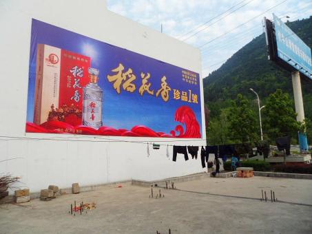 台前墙体喷绘广告效果怎么样？