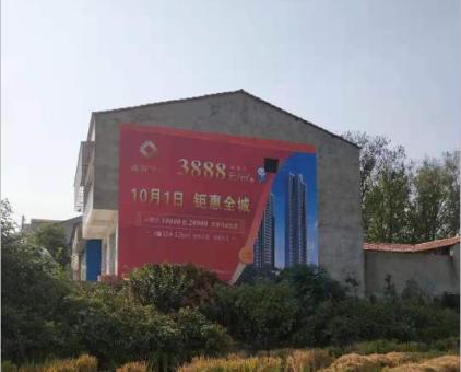 台前墙体广告发布的关键问题