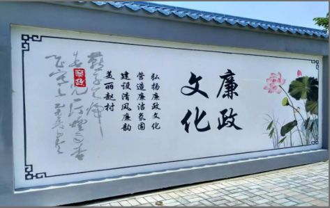 台前文化墙可以用哪些字体你知道吗？