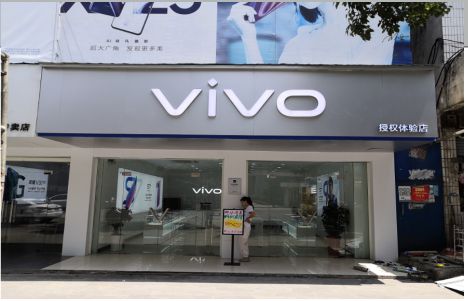 台前店招禁忌你中招了吗？