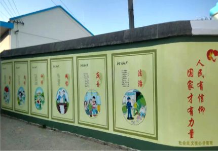 台前文化墙施工攻略