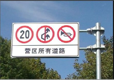 台前大广告牌制作不可忽视的流程