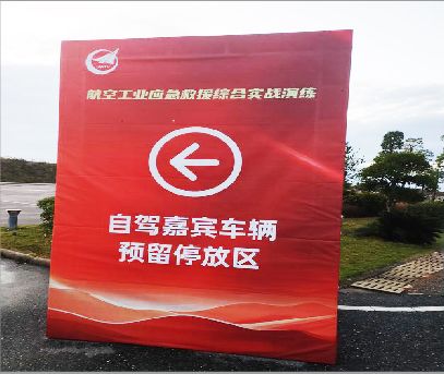台前户外广告牌用什么材料做最好？