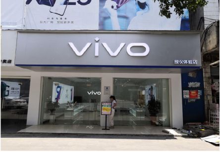 台前}做一个门店面广告招牌需要多少钱？