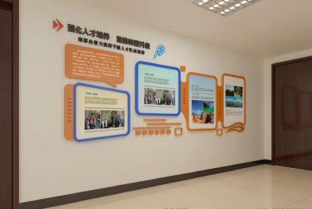 台前如何才能设计出符合企业自身特征的文化墙？