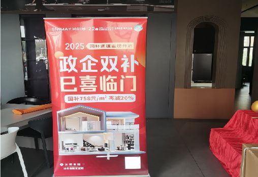台前户内写真的特点是什么？