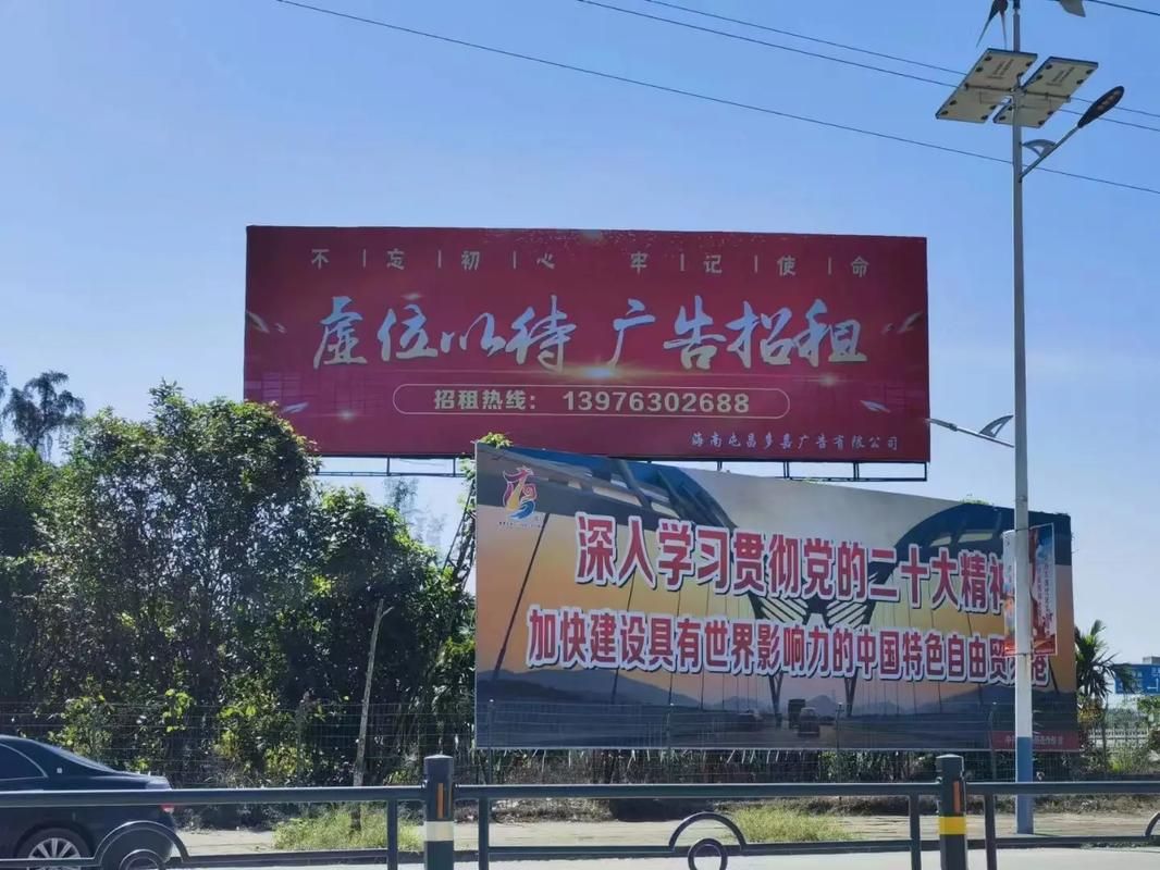 台前户外大牌广告如何能帮助客户实现精准投放、效果翻倍？