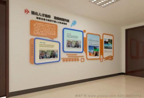 台前医院文化墙怎么做？如何建好科室护理文化墙？