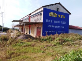 台前必须知道的墙体广告形势