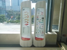 台前标牌制作的材料有那些