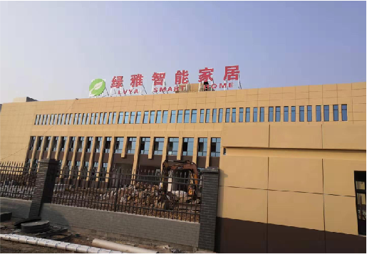 台前如何选择大楼发光字？