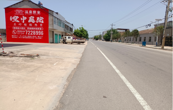 台前墙体广告能用的好材料有哪些？