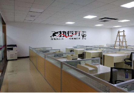 台前企业文化墙可以分为哪几个板块？