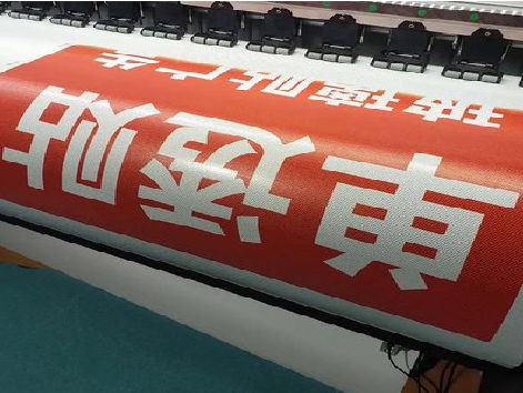 台前单透的特点和效果。