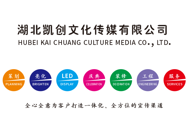 台前广告设计公司未来的发展趋势。