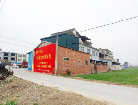 台前制作墙体广告思路。