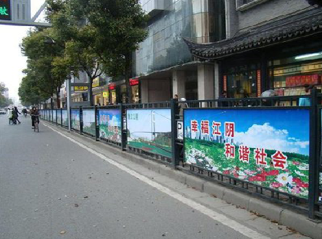 台前户外广告有哪些类型？