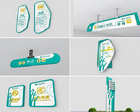 台前广告标牌选材的问题。