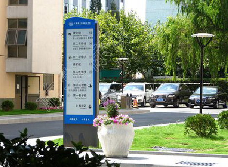 台前传统的学校标识系统有什么问题？