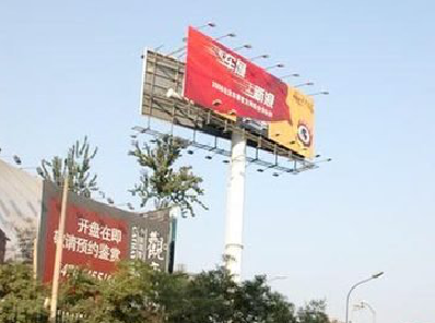 台前户外广告怎么做才能让人一眼记住？