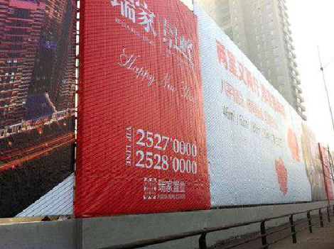 台前如何长久保持户外喷画的质量？